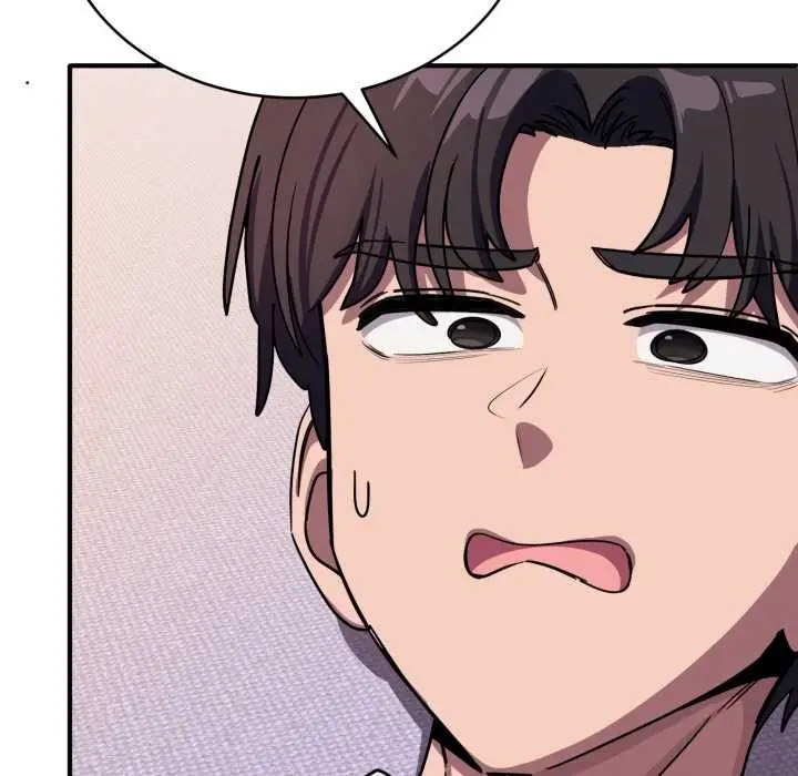 漫画《当狗不丢人》第37话第116张图