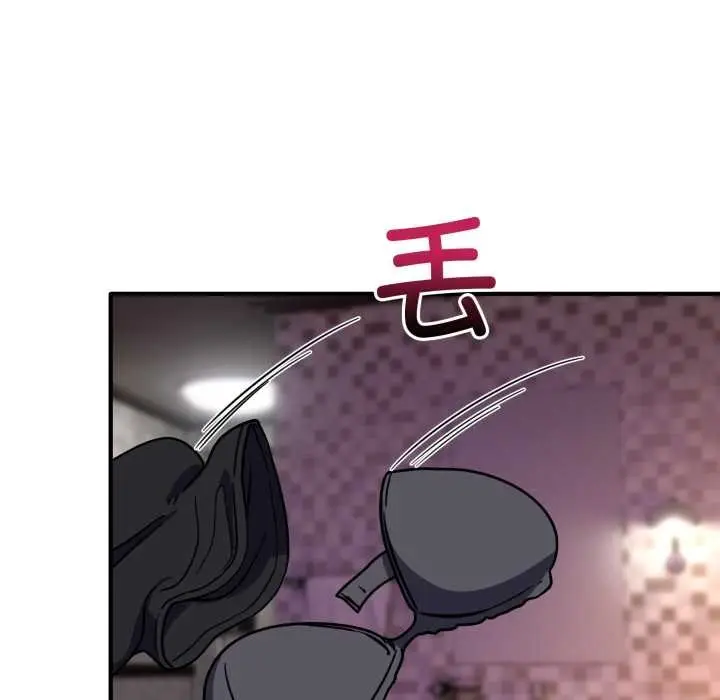 漫画《当狗不丢人》第37话第141张图