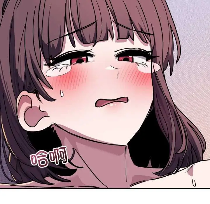 漫画《当狗不丢人》第37话第160张图