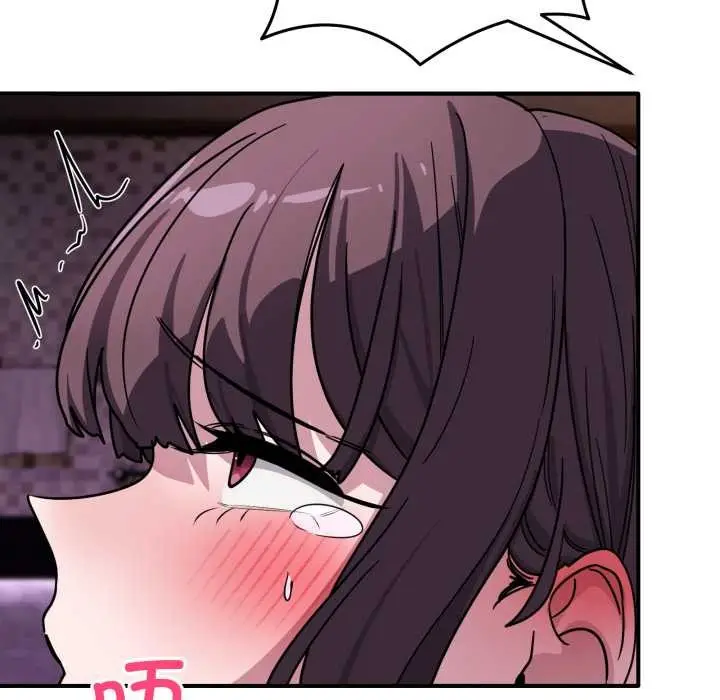 漫画《当狗不丢人》第38话第139张图