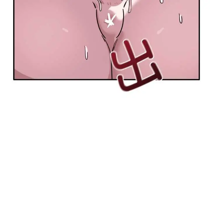 漫画《当狗不丢人》第38话第20张图