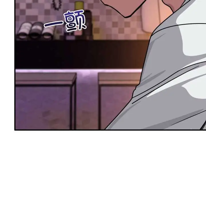 漫画《当狗不丢人》第38话第58张图