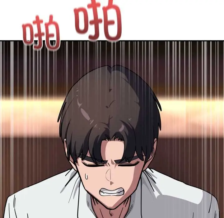漫画《当狗不丢人》第39话第15张图