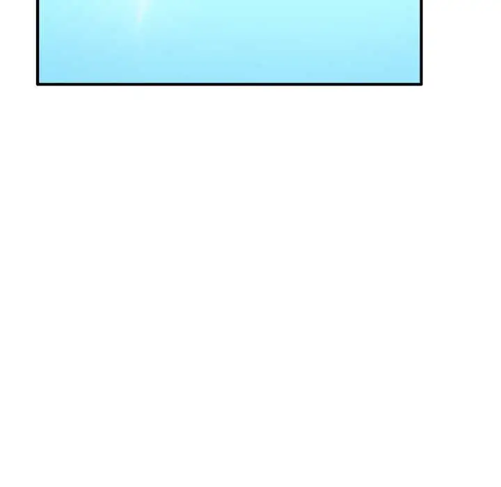 漫画《当狗不丢人》第39话第153张图