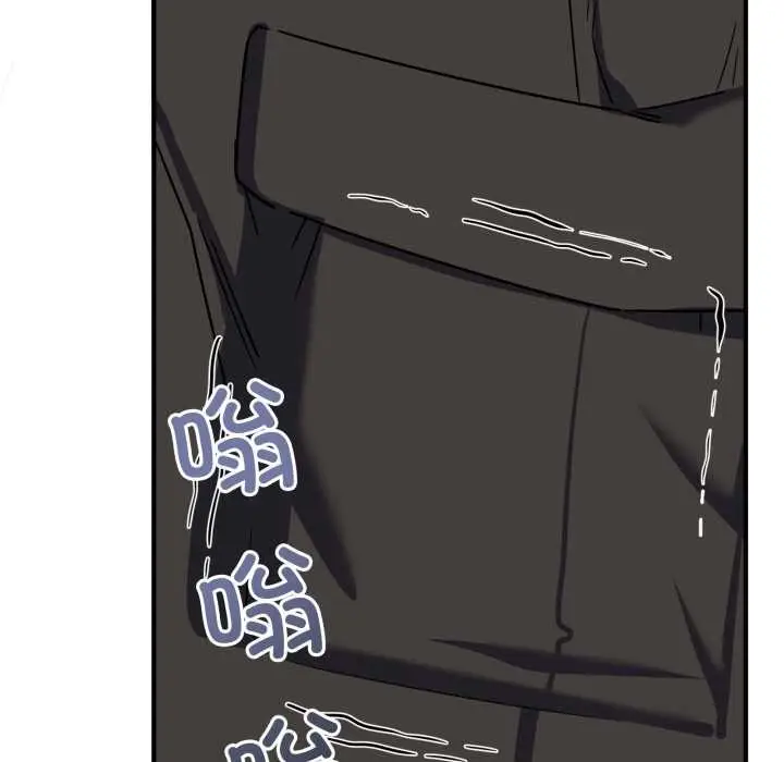 漫画《当狗不丢人》第39话第174张图