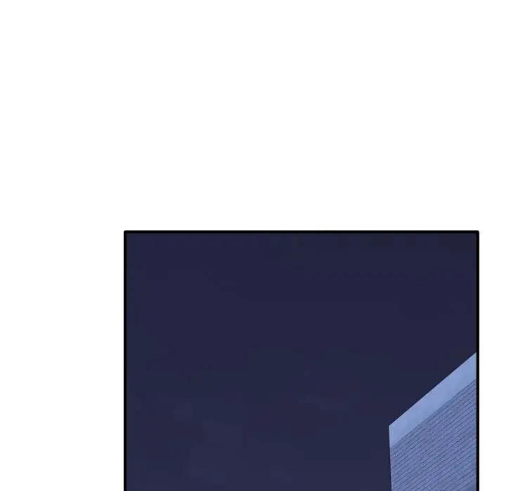 漫画《当狗不丢人》第40话第91张图