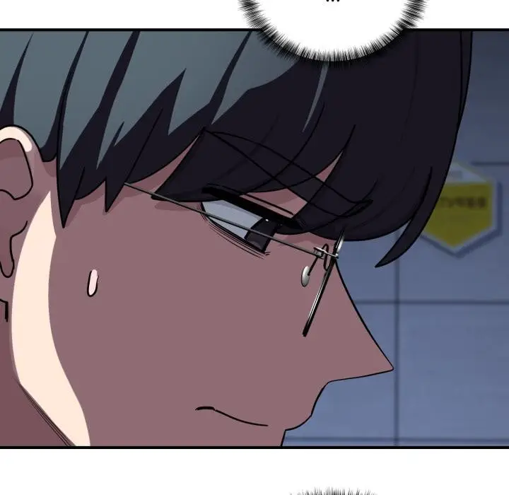 漫画《当狗不丢人》第40话第99张图