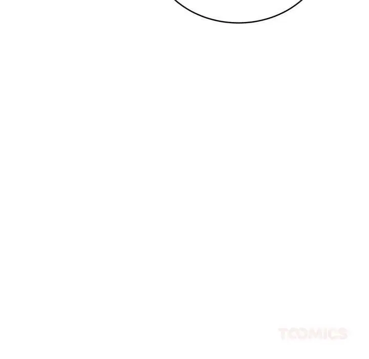 漫画《当狗不丢人》第41话第163张图