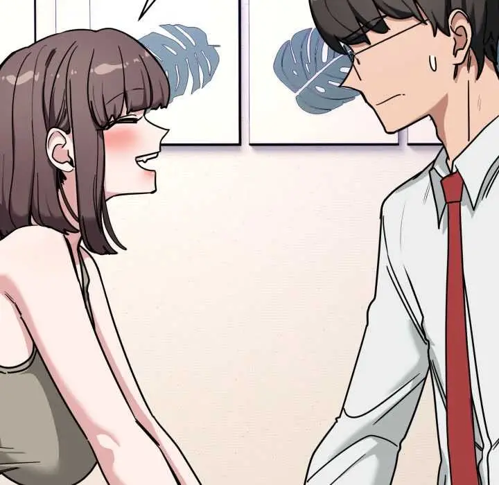 漫画《当狗不丢人》第41话第32张图