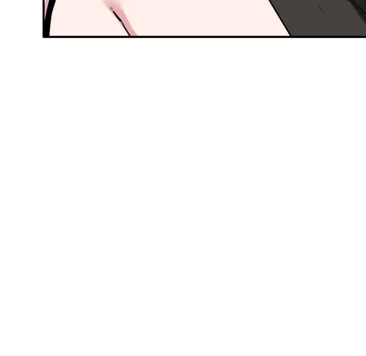 漫画《当狗不丢人》第41话第61张图