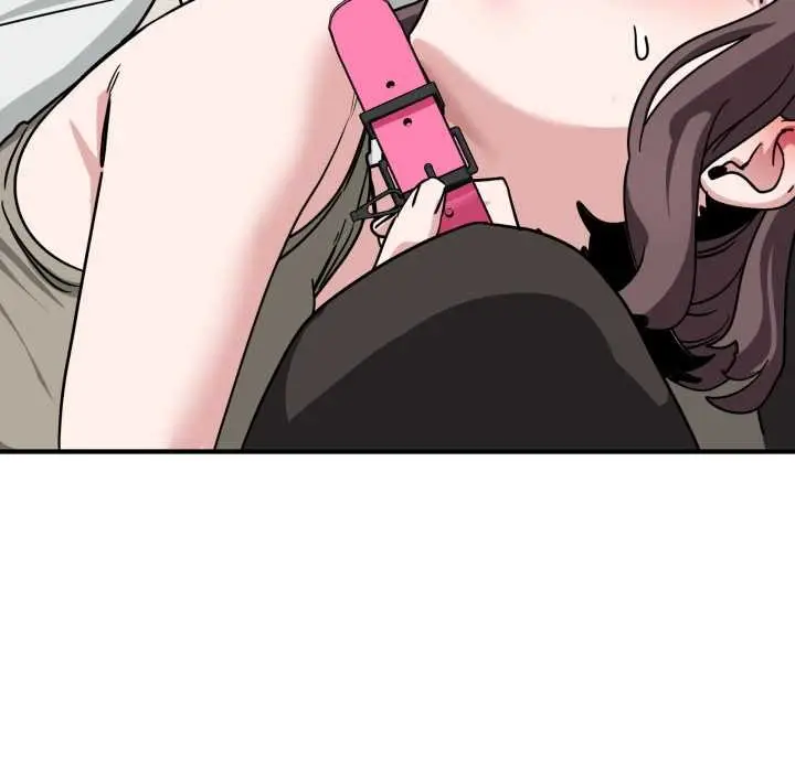 漫画《当狗不丢人》第41话第72张图