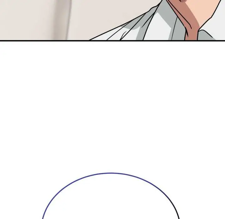 漫画《当狗不丢人》第41话第82张图