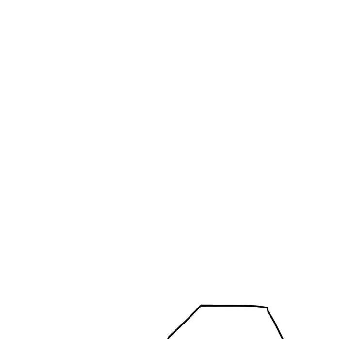漫画《当狗不丢人》第41话第85张图