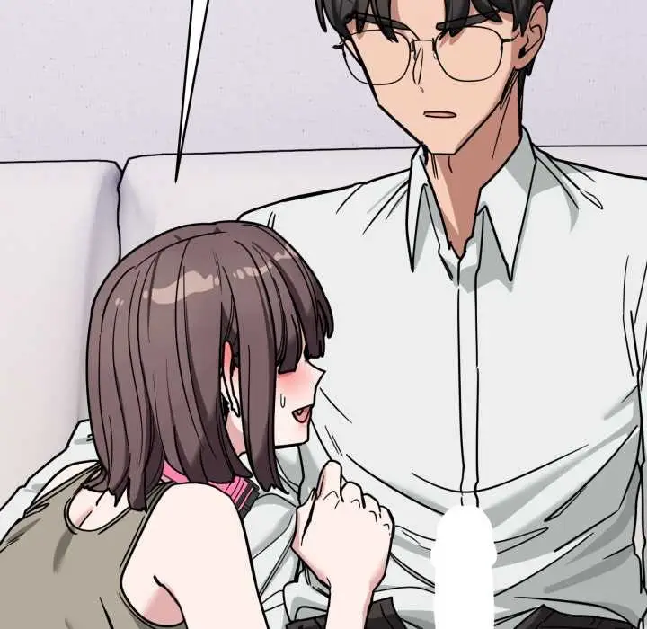 漫画《当狗不丢人》第41话第89张图