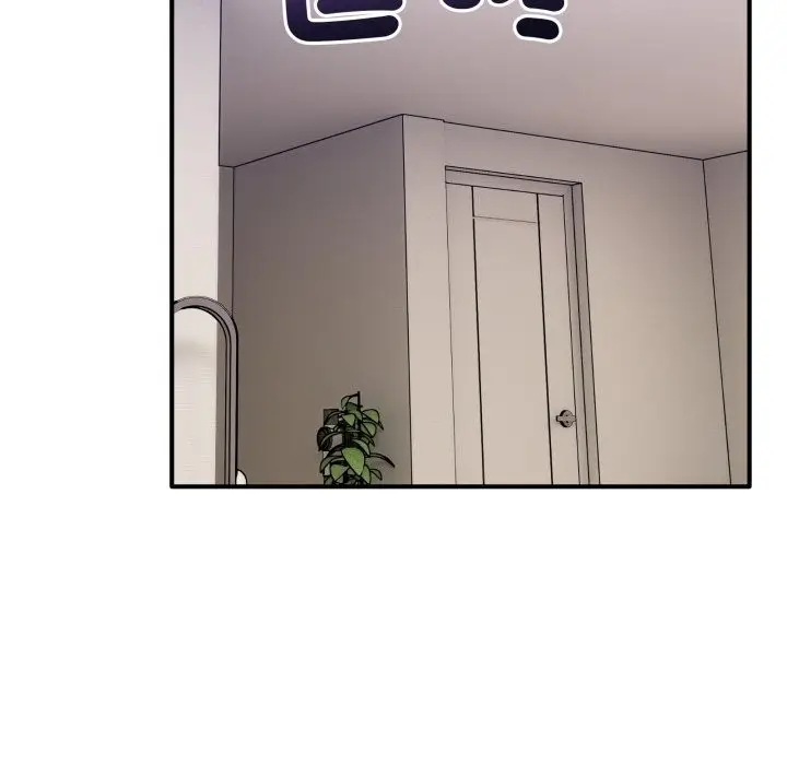 漫画《当狗不丢人》第43话第136张图