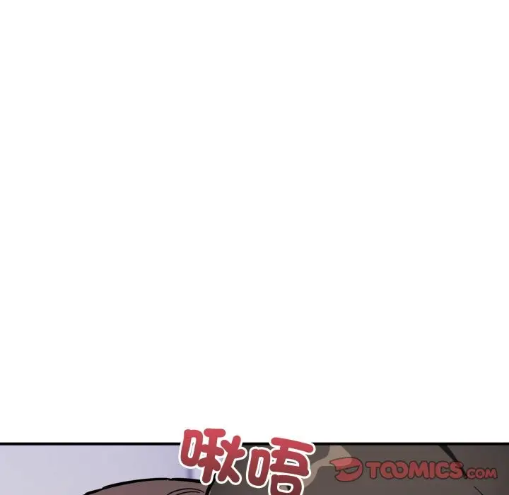 漫画《当狗不丢人》第43话第36张图