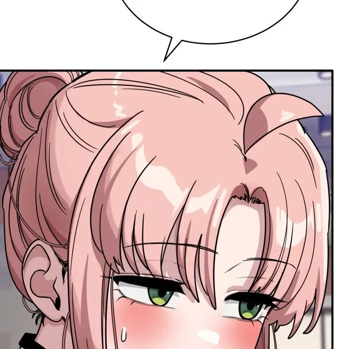 漫画《当狗不丢人》第44话第92张图