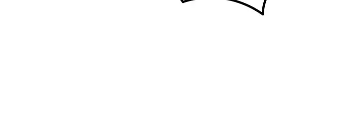 漫画《等价交换人生》第1话第177张图
