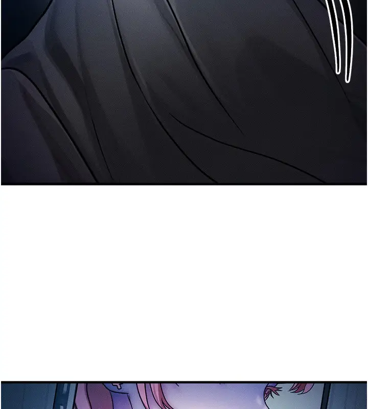 漫画《等价交换人生》第2话第36张图
