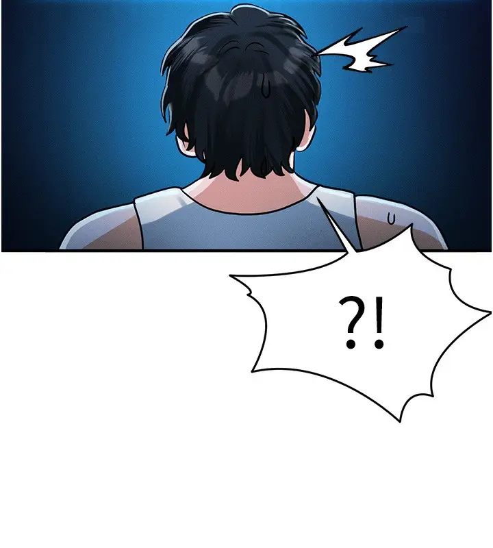 漫画《等价交换人生》第2话第64张图