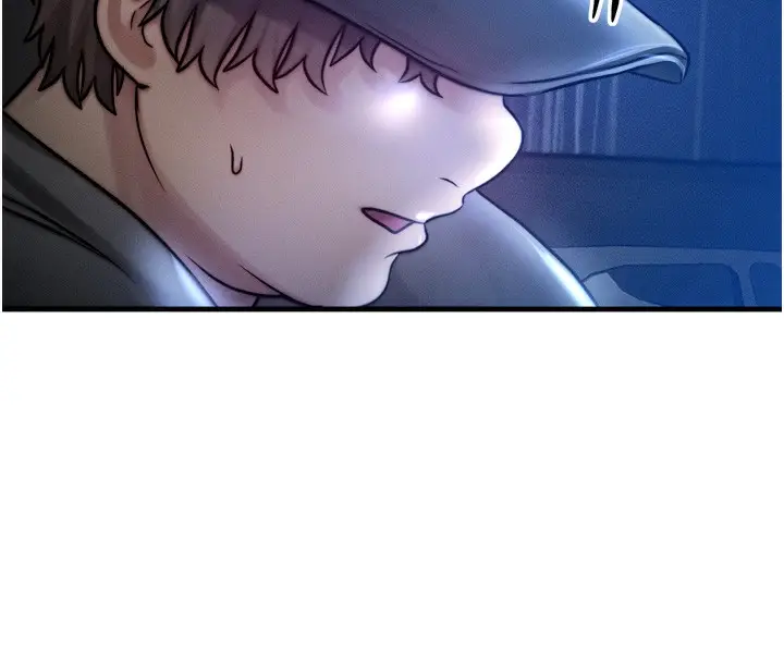 漫画《等价交换人生》第4话第26张图