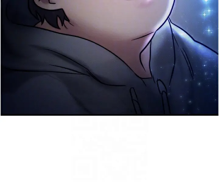 漫画《等价交换人生》第4话第83张图