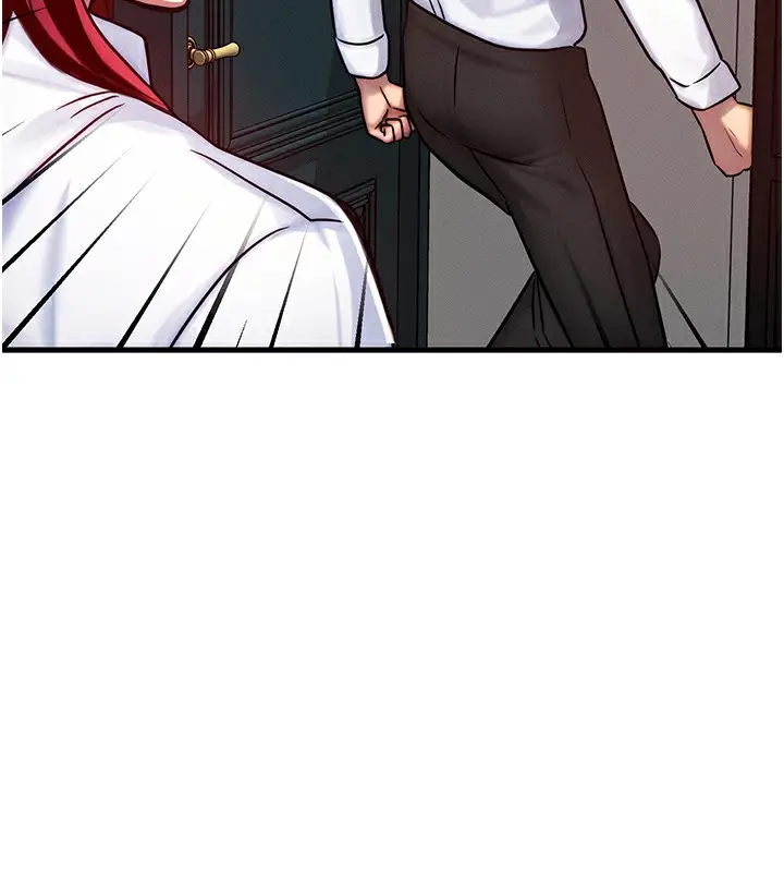 漫画《等价交换人生》第5话第78张图