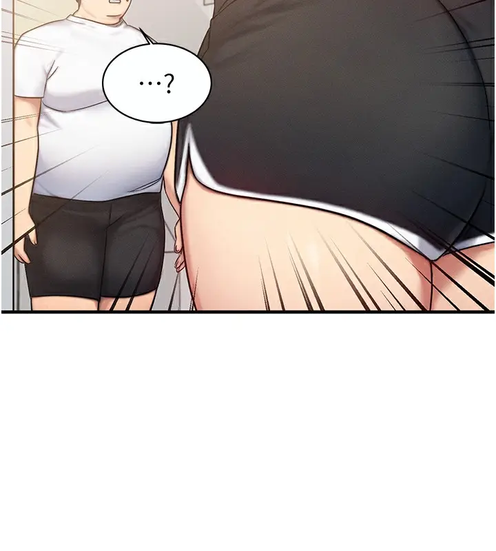 漫画《等价交换人生》第6话第47张图