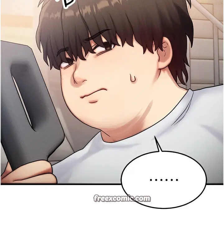漫画《等价交换人生》第6话第70张图