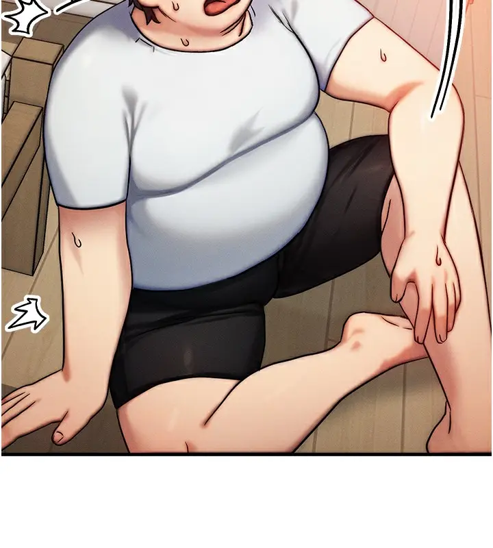 漫画《等价交换人生》第6话第74张图