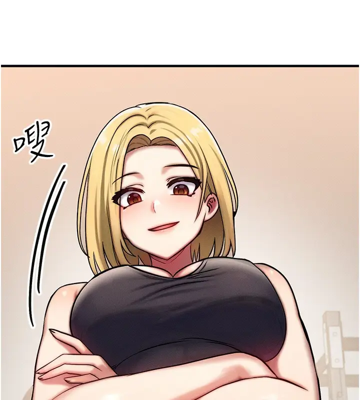 漫画《等价交换人生》第7话第77张图