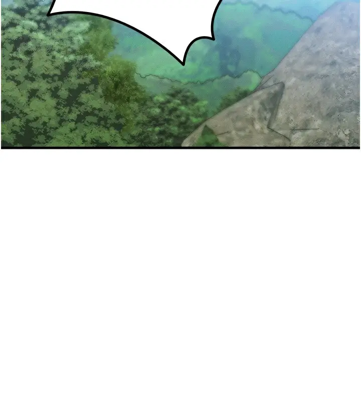 漫画《等价交换人生》第8话第2张图