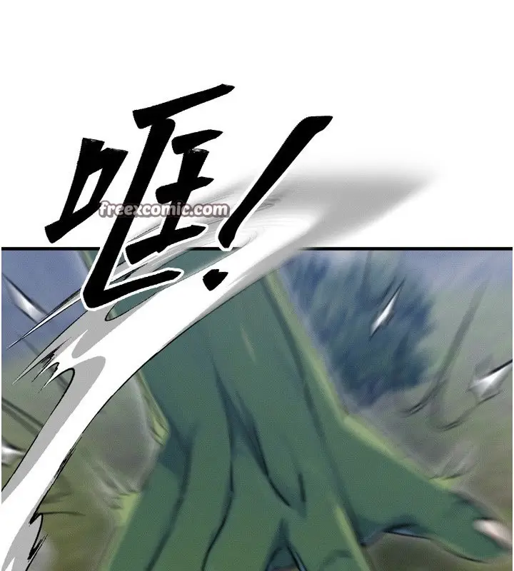 漫画《等价交换人生》第8话第28张图