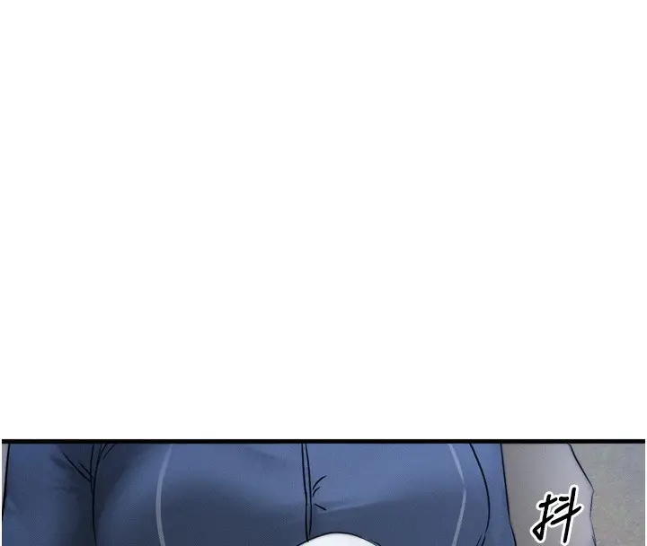 漫画《等价交换人生》第8话第43张图