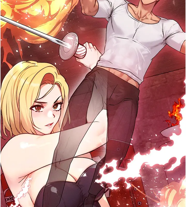 漫画《等价交换人生》第11话第147张图