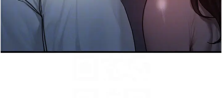 漫画《等价交换人生》第11话第94张图