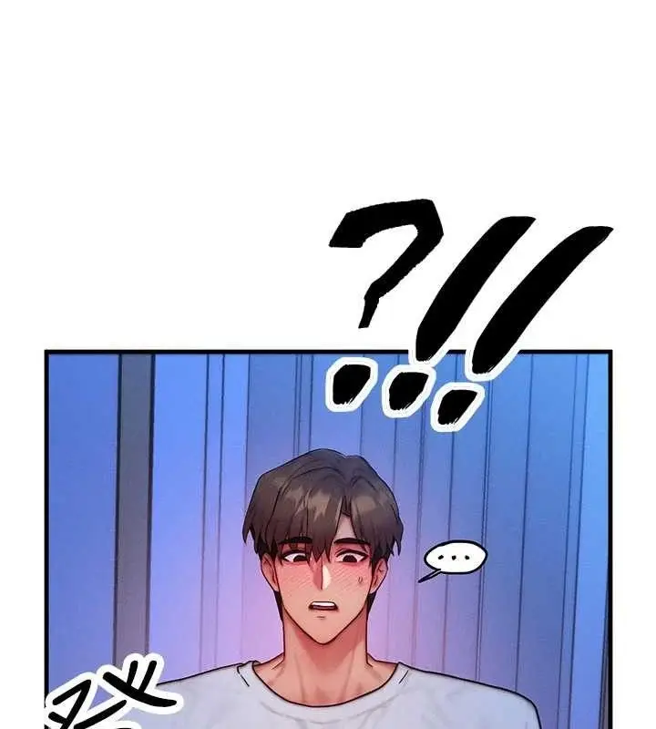 漫画《等价交换人生》第14话第16张图