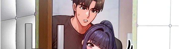 漫画《等价交换人生》第21话第24张图