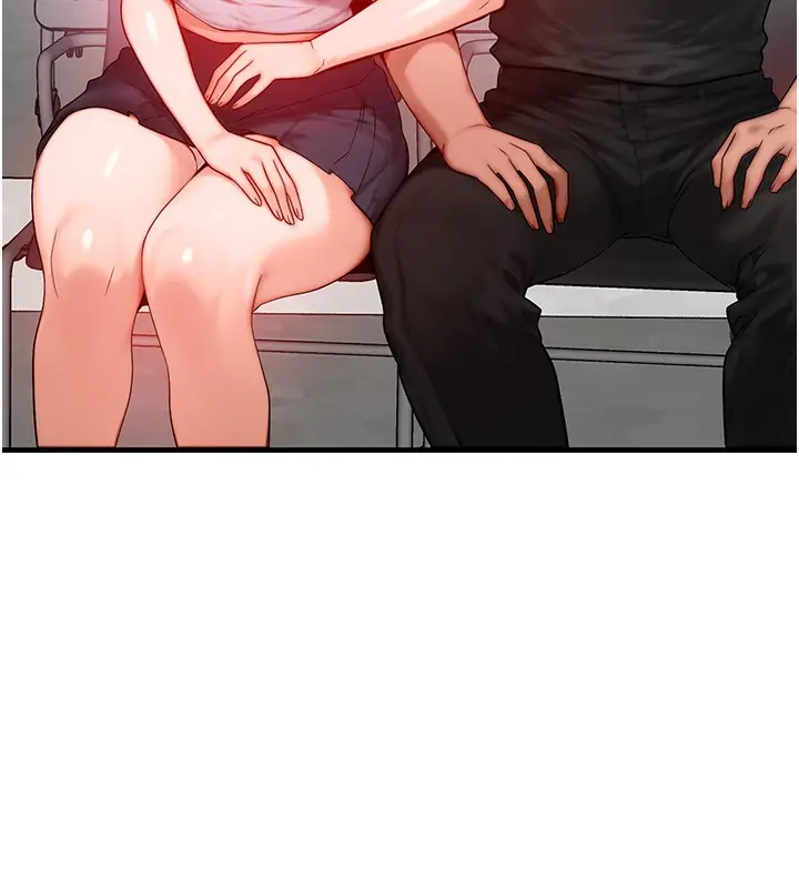 漫画《等价交换人生》第21话第67张图