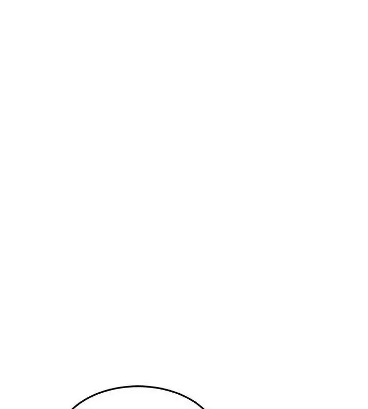 漫画《等价交换人生》第27话第100张图