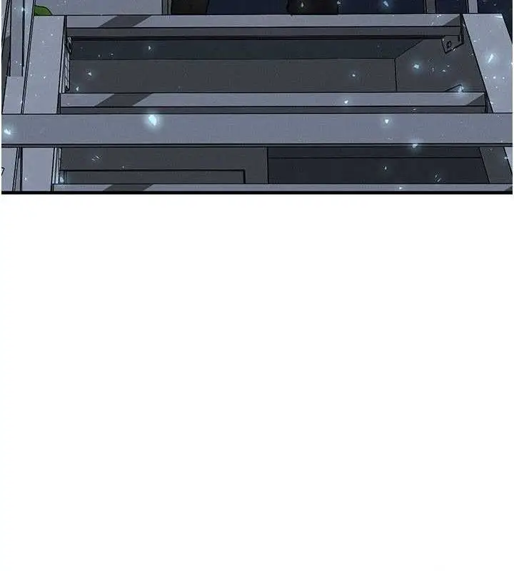 漫画《等价交换人生》第29话第72张图