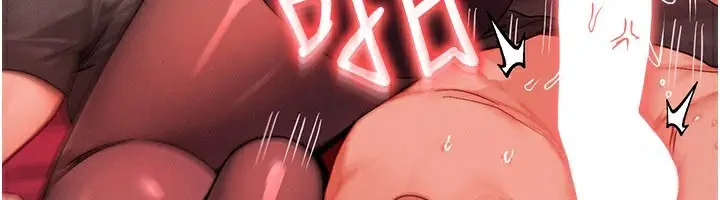 漫画《等价交换人生》第34话第19张图