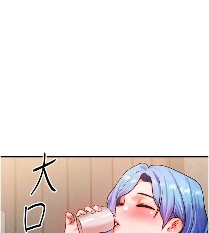 漫画《等价交换人生》第35话第85张图