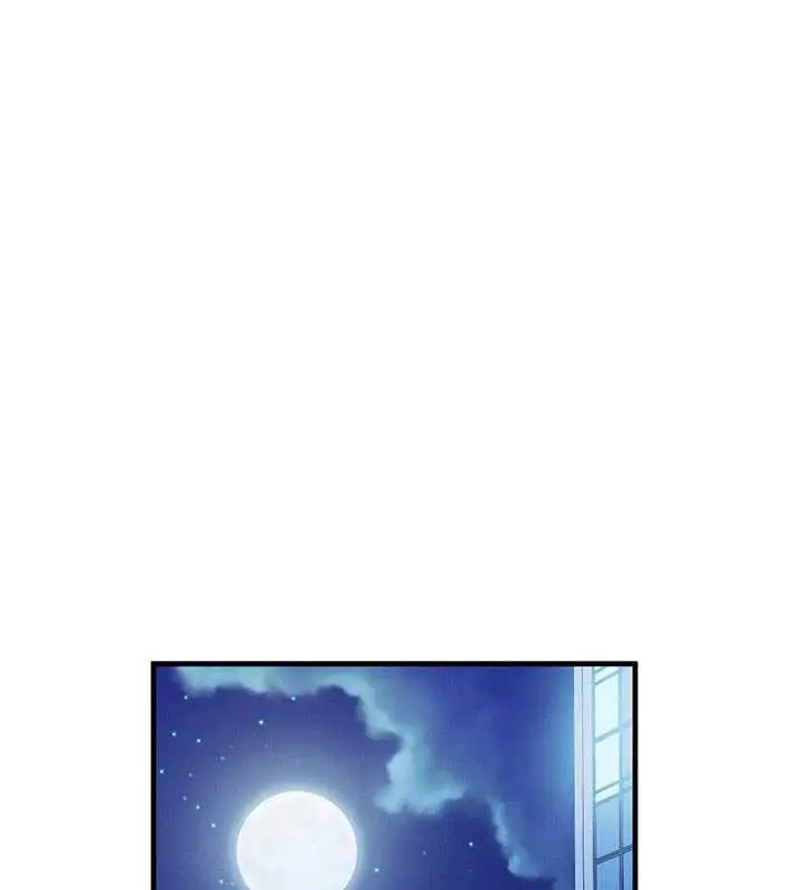 漫画《等价交换人生》第35话第88张图