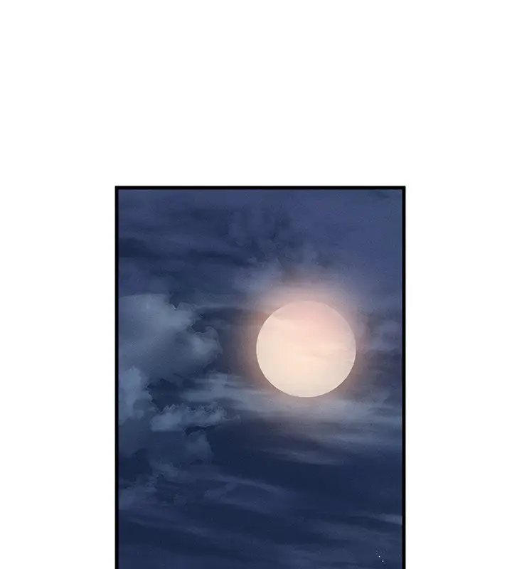 漫画《等价交换人生》第36话第110张图