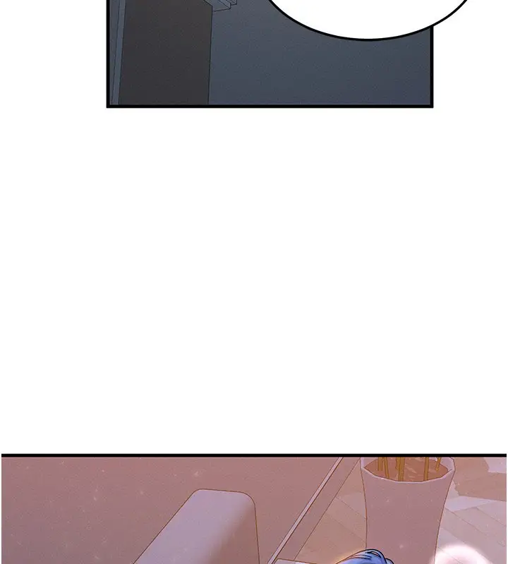 漫画《等价交换人生》第37话第116张图