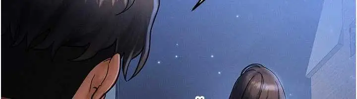 漫画《等价交换人生》第39话第124张图