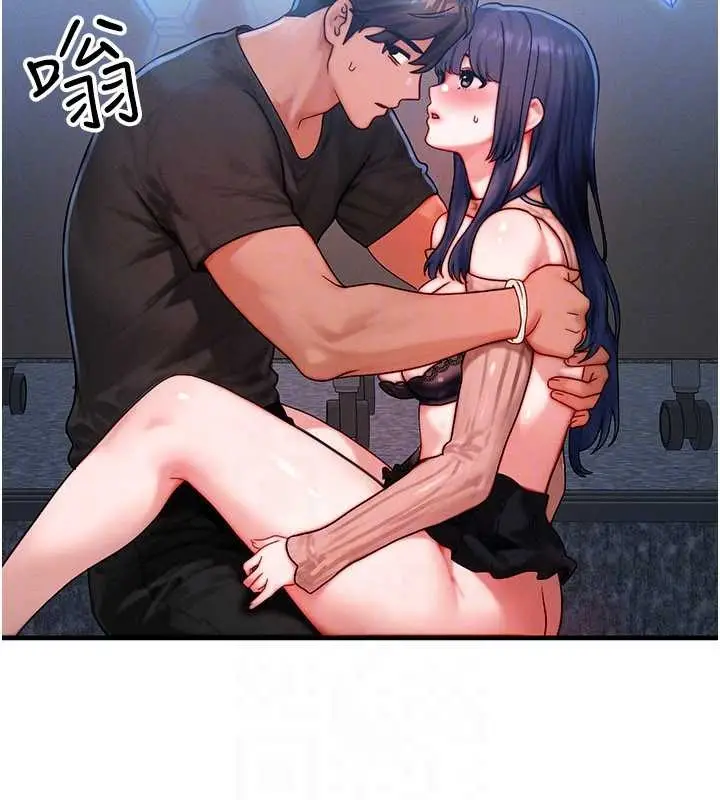 漫画《等价交换人生》第40话第116张图