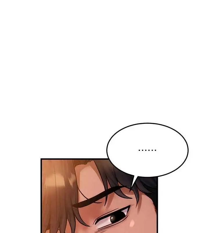 漫画《等价交换人生》第40话第36张图