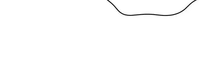 漫画《等价交换人生》第41话第133张图